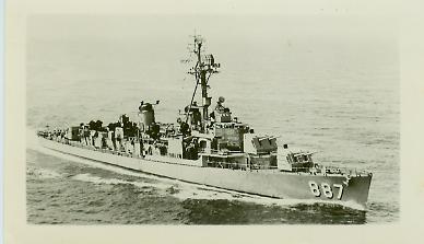 USS Brinkley Bass DD-887 detail
