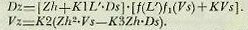Trunnion-tilt correction equations: Dz and Vz as functions of L', Zh, Vs, and Ds