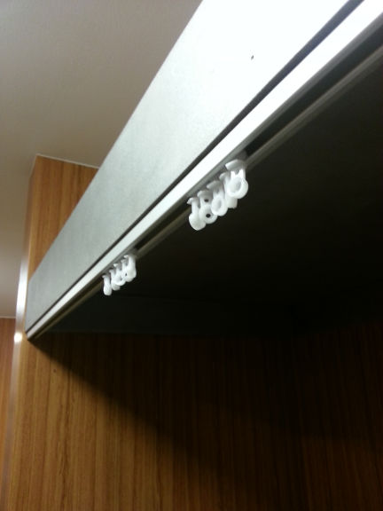 Curtain tracks