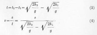 Formulas 3 and 4 &mdash; Bouleng&eacute; chronograph derived equations for time interval and muzzle velocity